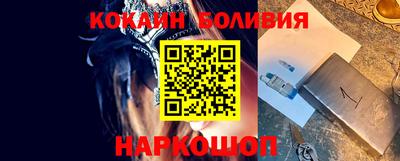 скорость mdpv Бузулук
