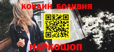 стаф Будённовск
