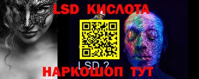 скорость mdpv Бузулук