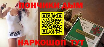 стафф Бугуруслан