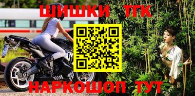 скорость mdpv Бузулук