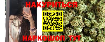 стафф Бугуруслан