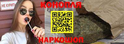 скорость mdpv Бузулук