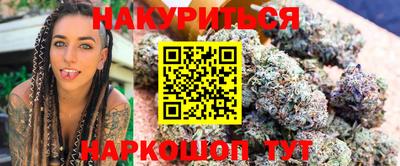 стаф Будённовск