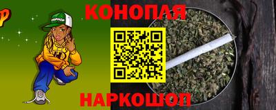 стафф Бугуруслан