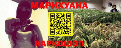 скорость mdpv Бузулук