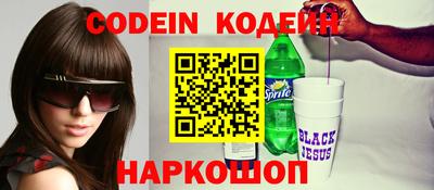 стаф Будённовск