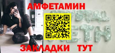 скорость mdpv Бузулук