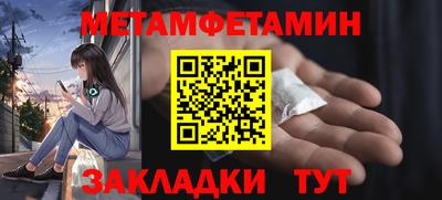 скорость mdpv Бузулук