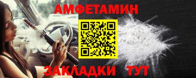 стаф Будённовск