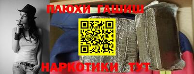 стаф Будённовск