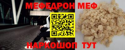 стаф Будённовск