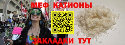 стаф Будённовск