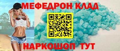стаф Будённовск